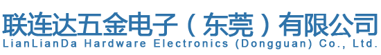 東莞市裕欣自動(dòng)化設(shè)備有限公司